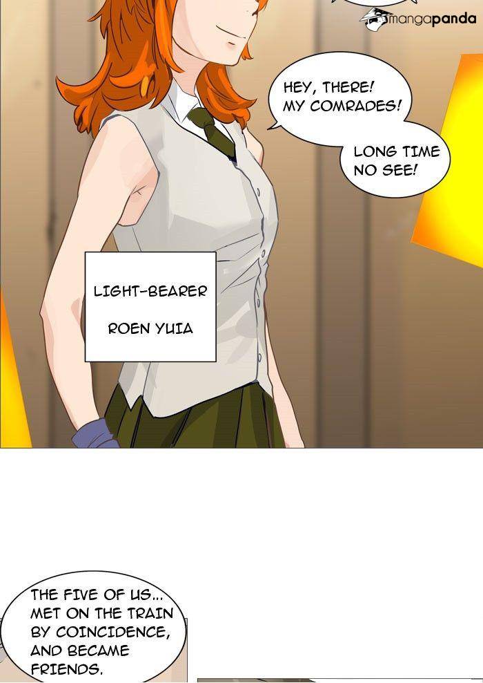 Tower of God Chapter 237 image 21
